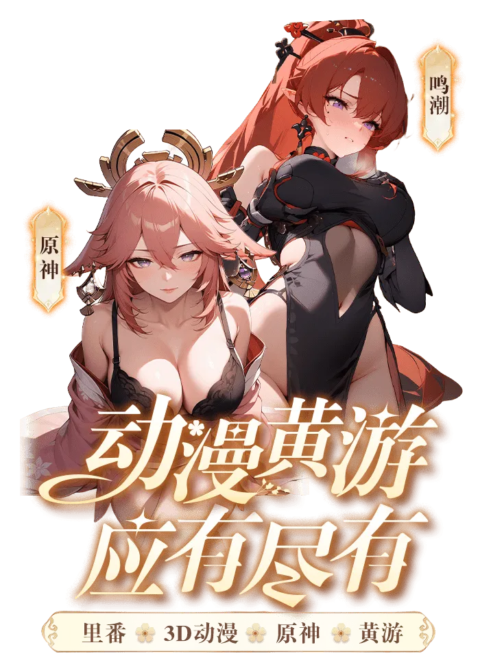 海报3